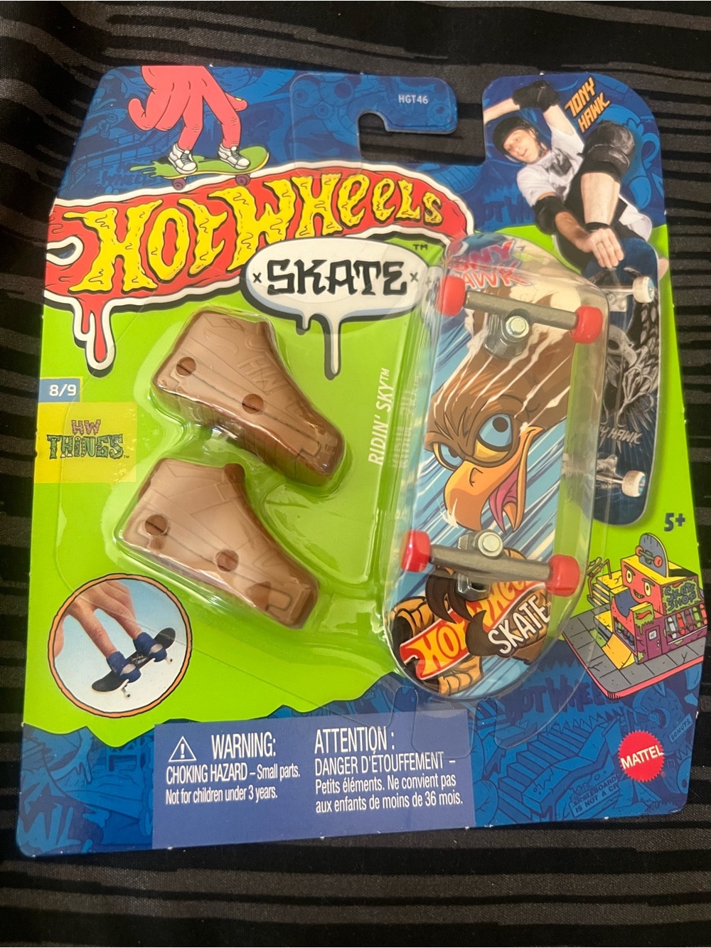 Hotwheels Tony Hawk Mini Skateboard Set